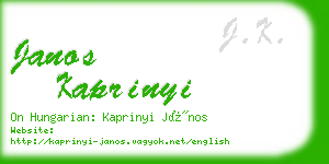 janos kaprinyi business card